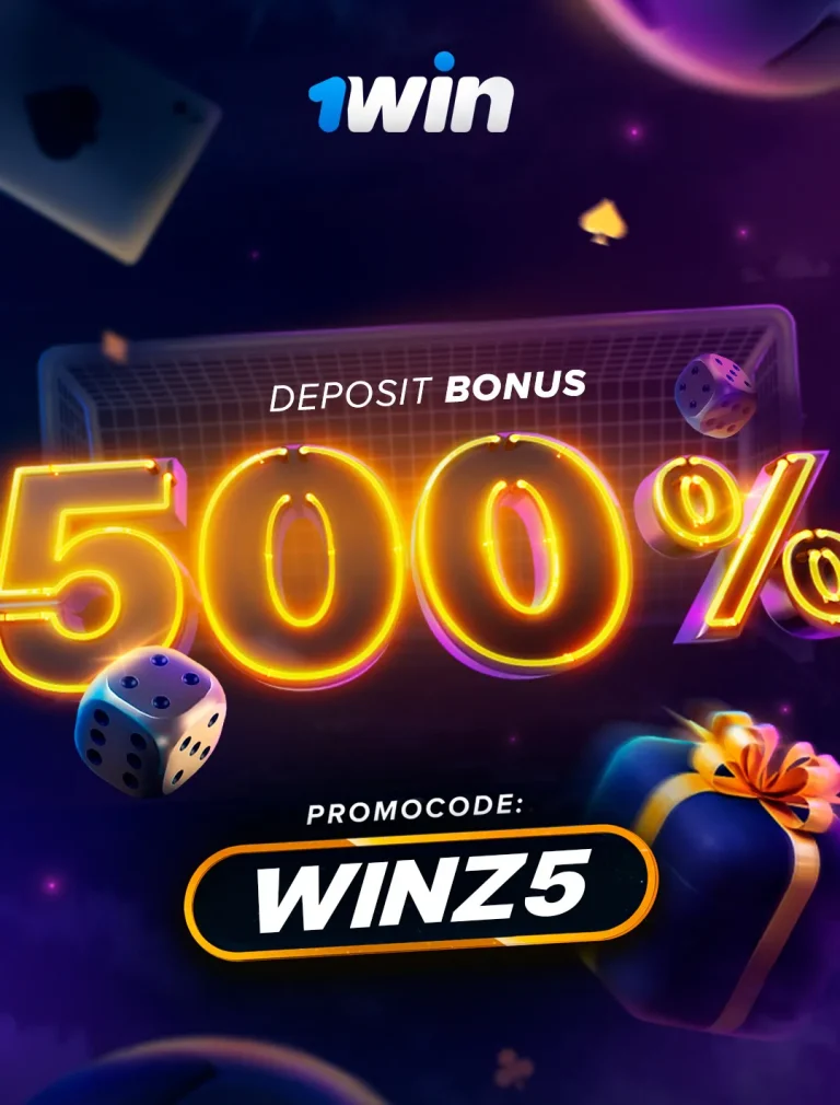 500% Deposit Bonus at 1Win with WINZ5 code